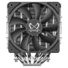 Chłodzenie powietrza Scythe Fuma 3 12 cm czarny 39,44 cfm 114,89 m³/h