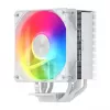 FSP NP5-WA Processor Cooler Air 120 mm biały ARGB