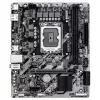 GIGABYTE H810M K Micro ATX Płyta Główna dla Intel Core Ultra (Seria 2) — LGA 1851, DDR5 do 6400MHz, 1x PCIe 4.0 M.2, 1GbE