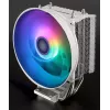 Chłodzenie CPU XILENCE Performance C XC229 120 mm, TDP 150 W, białe, 500–1800 RPM, łożysko hydrodynamiczne, obsługa wielu gniazd
