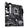 Płyta główna ASUS PRIME H610M-A-CSM Intel H610 LGA 1700 micro ATX