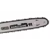 Piła łańcuchowa Einhell GE-EC 2240 2200 W Czarno-Czerwona