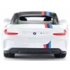 Model samochodu sportowego Siku BMW Z4 M40i, wstępnie zmontowany, skala 1:50, dł. 40 mm × szer. 87 mm × wys. 29 mm