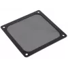 Filtr wentylatora Silverstone FF143