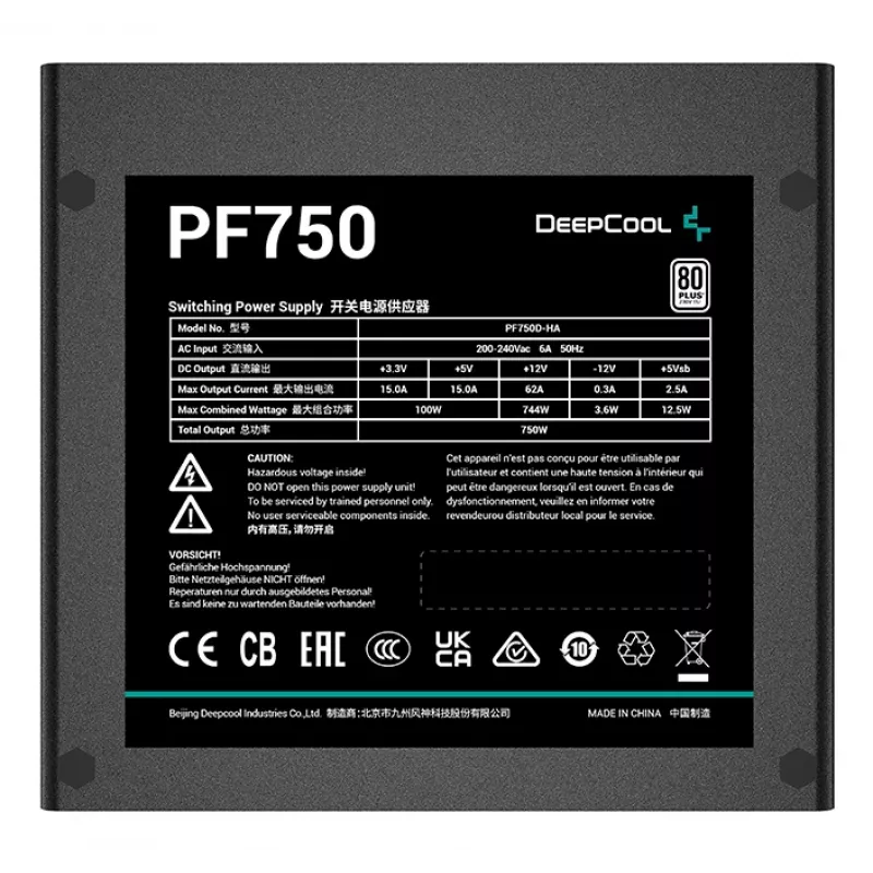 DEEPCOOL Pf750 Zasilacz 750 W 20+4 Pin ATX - czarny