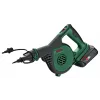 Bosch LeafBlower litowo-jonowy (Li-Ion)