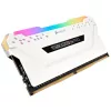 Pamięć CORSAIR 32GB DDR4 2666MHz 2x16GB C16 - Biała