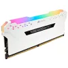Pamięć CORSAIR 32GB DDR4 2666MHz 2x16GB C16 - Biała