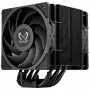 Fan Scythe Mugen 6 Dual Fan Czarny Edition 12 cm 300-2000 RPM