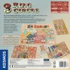 Kosmos 3 Ring Circus 80 min Gra planszowa Strategia