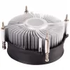 Chłodzenie Silverstone NT09-115X Procesor Chłodzenie 9,2 cm Aluminium