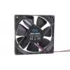 Fan Alphacool 24845 12 cm 4000 RPM Czarny