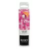 Słuchawki Sony MDR-E9LP