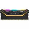 CORSAIR Memory 16GB DDR4 3200MHz 2x8GB C16 - Czarny (otwarte opakowanie)