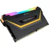 CORSAIR Memory 16GB DDR4 3200MHz 2x8GB C16 - Czarny (otwarte opakowanie)