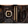 CORSAIR Memory 16GB DDR4 3200MHz 2x8GB C16 - Czarny (otwarte opakowanie)