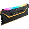 CORSAIR Memory 16GB DDR4 3200MHz 2x8GB C16 - Czarny (otwarte opakowanie)
