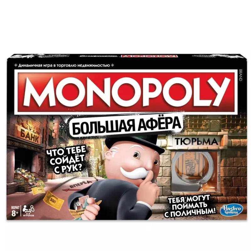 Hasbro Gaming MONOPOLY Gra planszowa Edukacyjna