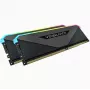 Pamięć CORSAIR - 16GB - DDR4 - (2 x 8GB) DRAM 3200MHz C16 16-20-20-38 Kit