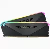 Pamięć CORSAIR - 16GB - DDR4 - (2 x 8GB) DRAM 3200MHz C16 16-20-20-38 Kit