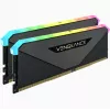 Pamięć CORSAIR - 16GB - DDR4 - (2 x 8GB) DRAM 3200MHz C16 16-20-20-38 Kit