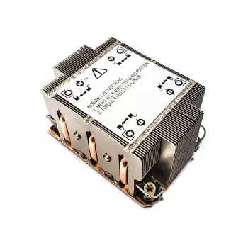 INTER-TECH N-8 Radiator/chłodzenie procesora, srebrny