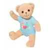 BABY born Bear niebieski