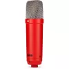 Mikrofon Rode Microphones NT1 Signature