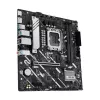 Płyta główna ASUS PRIME H810M-A-CSM — Intel H810, LGA 1851, microATX, 2× DDR5 DIMM (do 128 GB), 2× M.2, 4× SATA III, PCIe 4.0