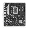 Płyta główna ASUS PRIME H810M-A-CSM — Intel H810, LGA 1851, microATX, 2× DDR5 DIMM (do 128 GB), 2× M.2, 4× SATA III, PCIe 4.0