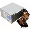 Zasilacz SEASONIC SSP-600ET2 600W do PC, ATX, 80 PLUS (model SSP-600ET2)