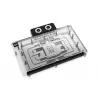 Backplate Alphacool 10248 Aluminium Chrome miedź Czarny 124mm