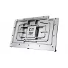 Backplate Alphacool 10248 Aluminium Chrome miedź Czarny 124mm