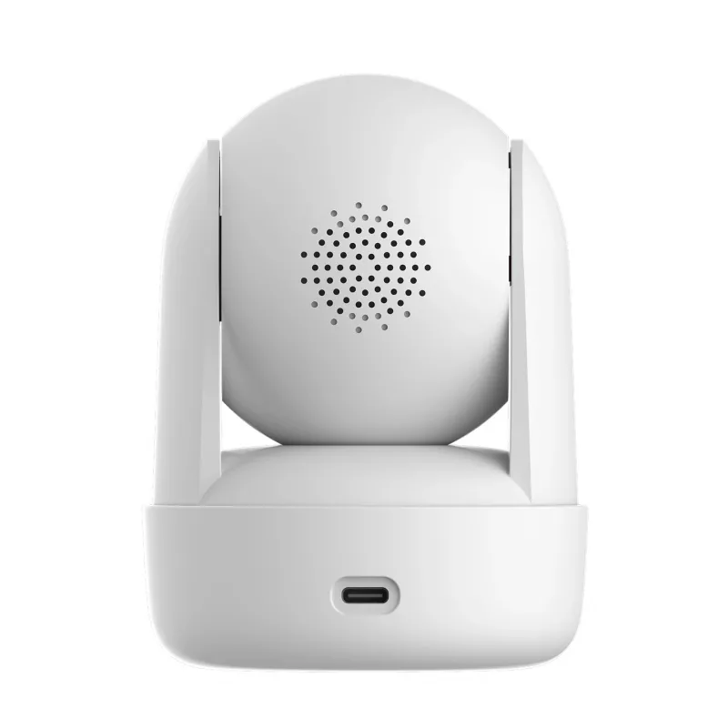 Kamera Wi-Fi D-Link 2K Pan & Tilt
