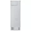 LG GBV3100CPY.APYQEUR lodówko-zamrażarka Wolnostojąca 344 L Srebrny