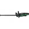 Nożyce do żywopłotu Bosch Universal HedgeCut 18V-50 2,6 kg Akumulator 18V 2,5 Ah