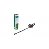 Nożyce do żywopłotu Bosch AdvancedHedgeCut 36V-65-28 Akumulator 36V 2Ah 3,5kg