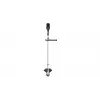 Bosch AdvancedGrassGut 36V-33 akumulatorowe nożyce do trawy
