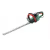 Bosch UniversalHedgeCut 50 Pojedyncze ostrze 480 W 3,5 kg