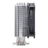 Chłodzenie powietrzne Cooler Master Hyper 212 Spectrum V3 12 cm Czarny Srebrny