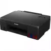 Canon PIXMA G550 MegaTank drukarka atramentowa Kolor 4800 x 1200 DPI A4 Wi-Fi