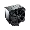 Radiator chłodniczy/Heatsink COUGAR Gaming CGR-FZAE85 12 cm Czarny