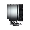 Radiator chłodniczy/Heatsink COUGAR Gaming CGR-FZAE85 12 cm Czarny