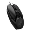 COUGAR Gaming mysz AirBlader, przewodowa, czarna, optyczna, USB Type-A, 16000 DPI, czarna