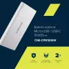 Ładowarka przenośna Canyon PB-106 10000 mAh