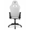 COUGAR Armor Elite Gaming Chair, biały