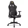 Fotel gamingowy COUGAR ARMOR ELITE ROYAL ergonomiczny design regulowana wysokość
