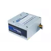 Chieftec GPB-450S zasilacz 450 W 20+4 pin ATX PS/2 Srebrny