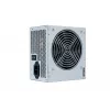 Chieftec GPB-450S zasilacz 450 W 20+4 pin ATX PS/2 Srebrny
