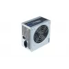Chieftec GPB-450S zasilacz 450 W 20+4 pin ATX PS/2 Srebrny